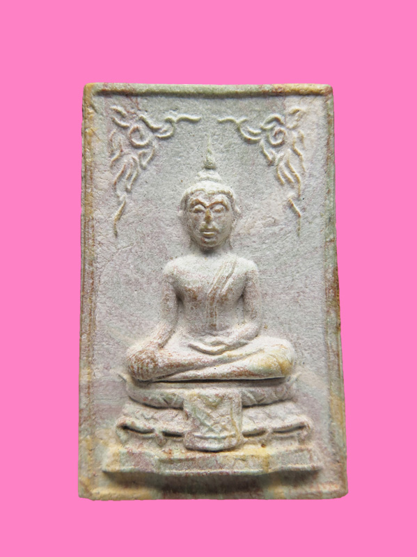 พระพุทธ เนื้อผง หลังพระพรหม มี ณ