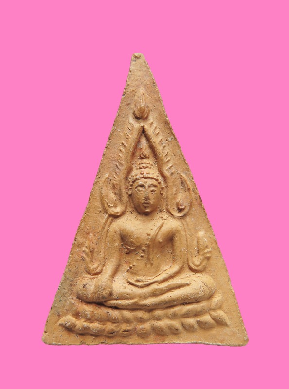 พระพุทธชินราช เนื้อดิน