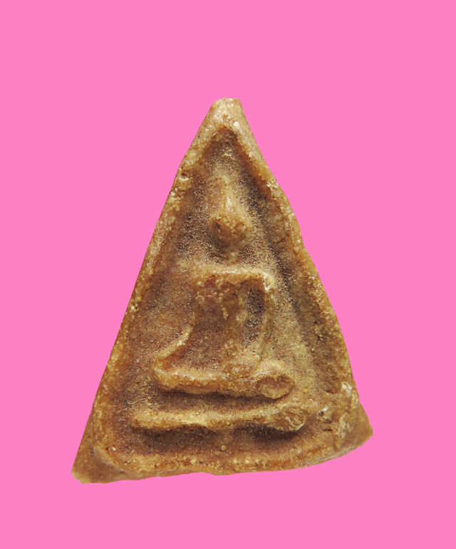 นางพญาเนื้อผงน้ำมัน เก่า