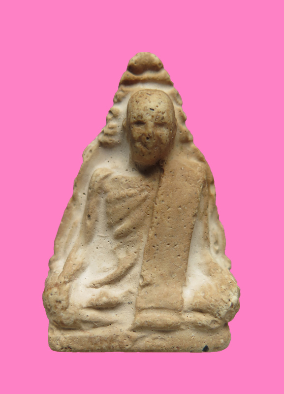 พระผงรูปเหมือน สมเด็จพระสังฆราช (ชื่น) วัดบวร ปี 02 (หลวงปู่นาคจัดสร้างถวาย)