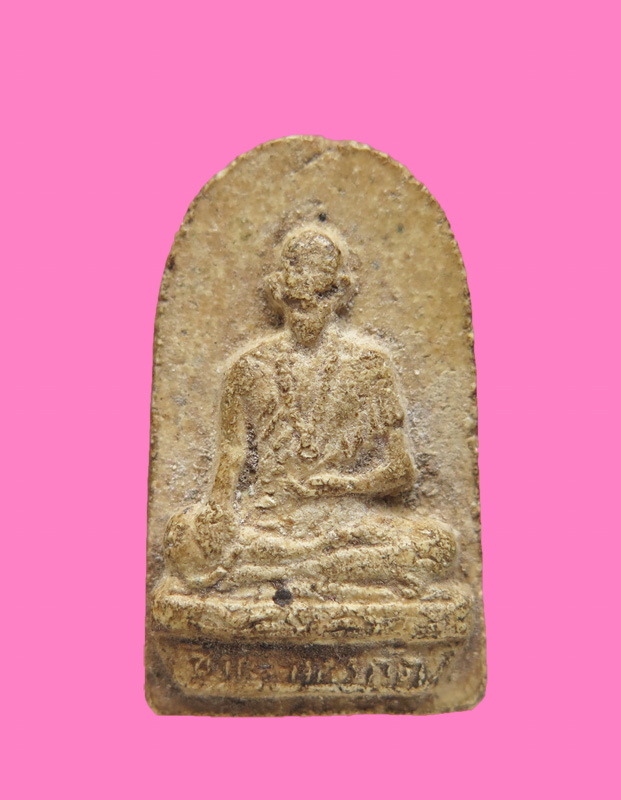 พระผง หลวงปู่ชีวกโกมารภัจจ์ พระอาจารย์บ๋าวเอิง วัดญวณสะพานขาว ปี 2499