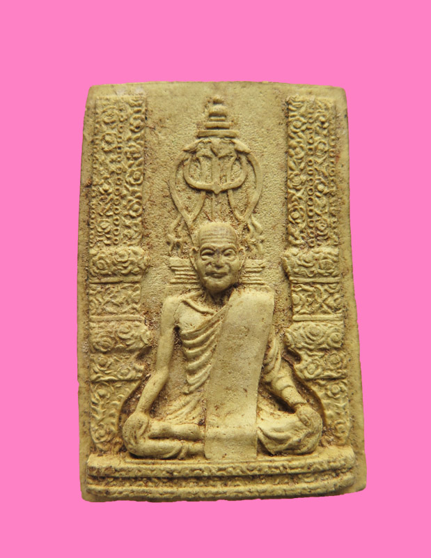 พระผงรูปเหมือน พระสังฆราช (ชื่น) วัดบวร ปี 15  มีเกสา