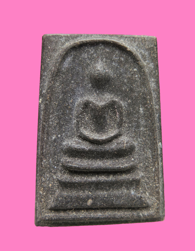 สมเด็จเนื้อผงใบลาน สมเด็จพระสังฆราชสกลมหาปรินายก วัดบวร