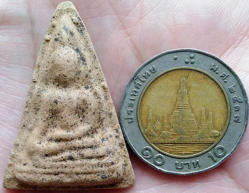 *พิมพ์นางท่ามะปรางค์ เนื้อดิน*