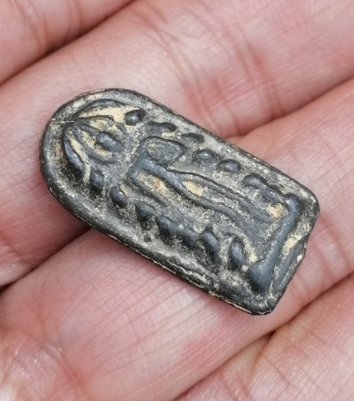 พระเนื้อชินไม่ทราบที่ เคาะเดียว   