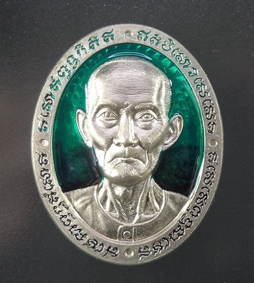 เหรียญหน้ายักษ์ เซียนแปะโรงสี วัดศาลเจ้า พิธีปลุกเสกวัดมะขาม จ.ปทุมธานี ปี ๒๕๖๖ สวยครับ