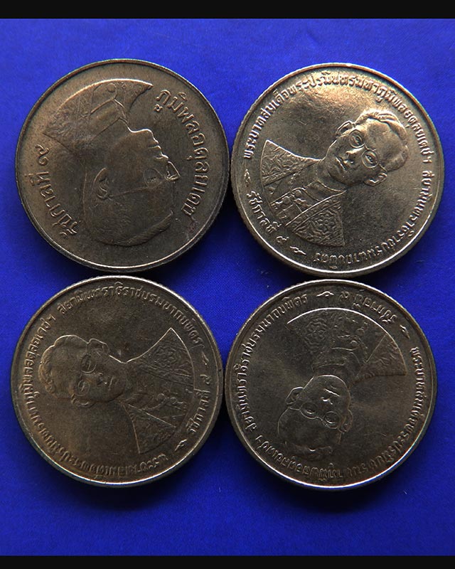 8.พร้อมกัน 4 เหรียญ..เหรียญสลึงแจกทาน หลวงปู่คำบุ วัดกุดชมภู ตอกโค้ด