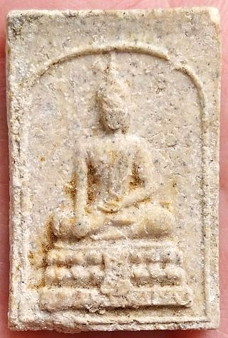 *สมเด็จมฤคทายวัน เนื้อผง อาจารย์เชื้อ วัดสะพานสูง กทม. ท่านเจ้าคุณนรฯ อธิฐานจิต*