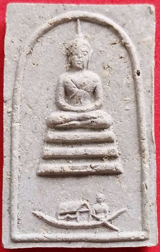 *สมเด็จฯแจวเรือ เนื้อผง ปี๒๕๑๒ หลวงพ่อไพฑูรย์ วัดโพธินิมิตร ฝั่งธนฯ*