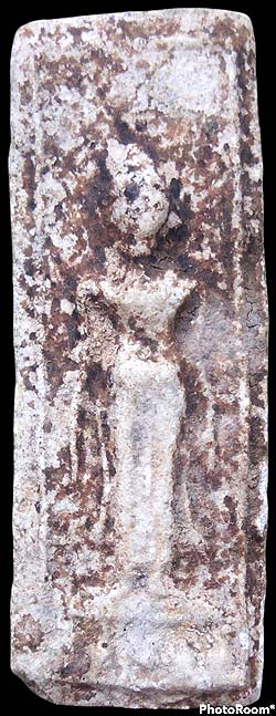 *พระผงกรุวัดเงินคลองเตย กทม. ปางยืนเปิดโลก*