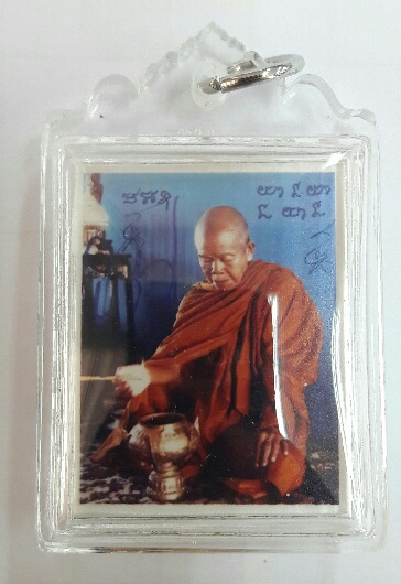 ตระกรุดหลวงพ่อคูณ พร้อมเลี่ยมกันน้ำ เดิมจากวัด เคาะเดียว 