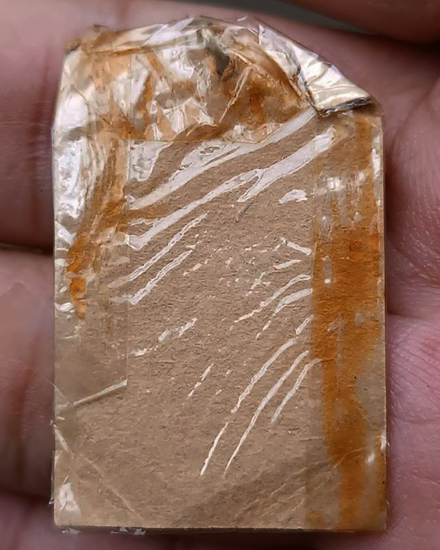 2.เหรียญเสมาฉลอง 25 พุทธศตวรรษ เนื้ออัลปาก้า พิมพ์แขนโต หลังยันต์ชิด บล็อคนิยม แกะจากกระดาษแก้วห่อเด