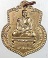 เหรียญหลวงพ่อเฉลิม วัดพระญาติ อยุธยา ปี ๕๗