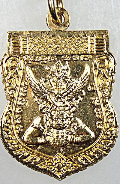 ๒๐ เหรียญหลวงพ่อทองคำ วัดไตรมิตร