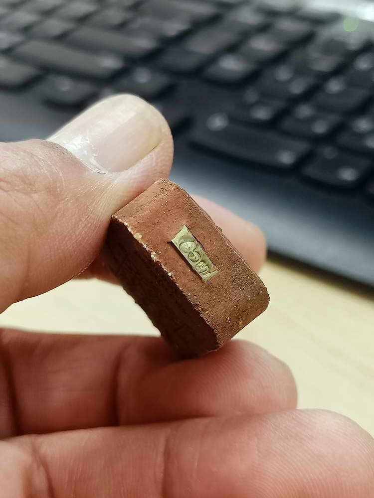 4-577 พระผงเจ้าสัว 5 แผ่นดิน หลวงพ่อพัฒน์ วัดห้วยด้วน จ.นครสวรรค์ หมายเลข 67 กล่องเดิม