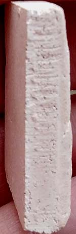 ปรกโพธิ์ เนื้อผง