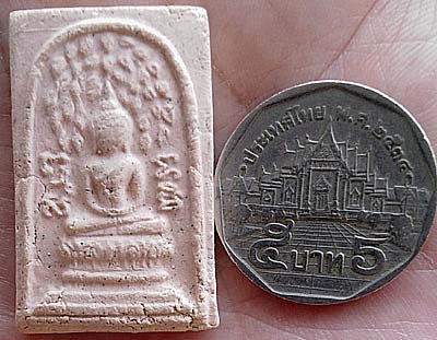 ปรกโพธิ์ เนื้อผง