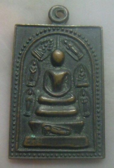 **เบาๆ**เหรียญสมเด็จ ๗ พระประจำวัน หลวงพ่อคูณ วัดบ้านไร่ รุ่นสบายใจ วัดราชสีมาราม ปี ๒๕๓๘**ตอกโค้ด