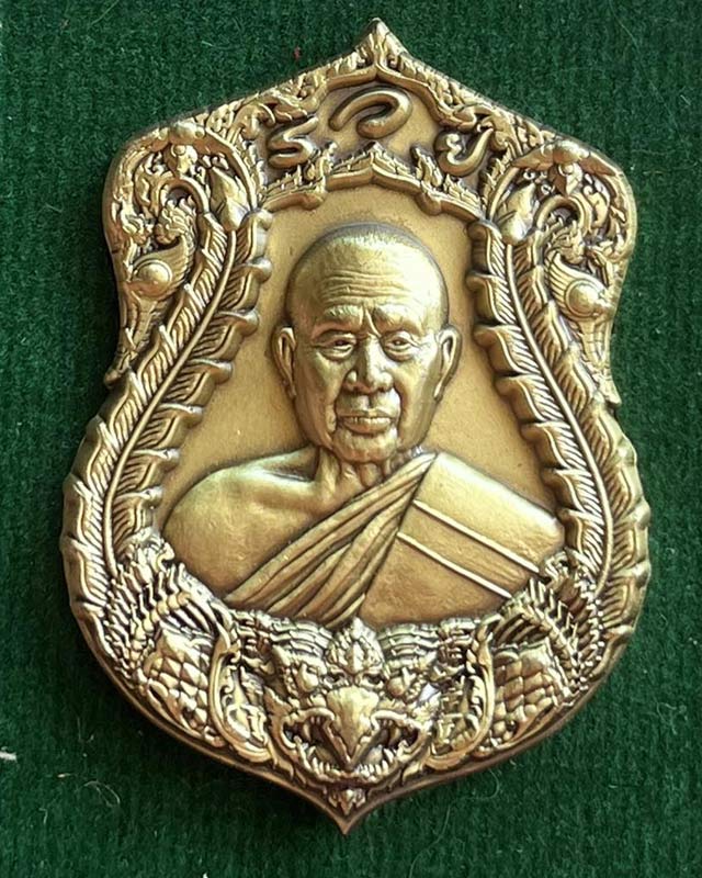 หลวงพ่อรวย วัดมาบตาพุด ระยอง