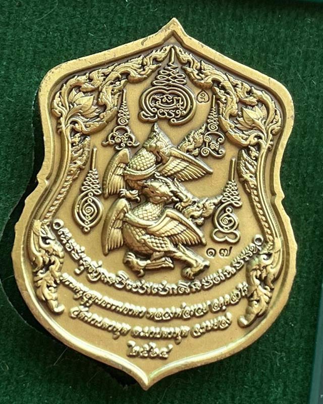 หลวงพ่อรวย วัดมาบตาพุด ระยอง