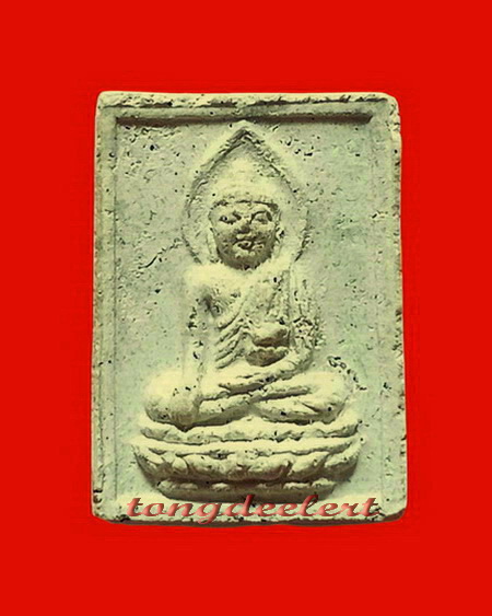 พระผงอุดมสุข หลวงพ่ออุตตมะ วัดวังก์วิเวการาม จ.กาญจนบุรี ปี 2529 สวยมากค่ะ