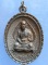 เหรียญหลวงพ่อบุญแก้ว วัดปากน้ำ เพชรบูรณ์