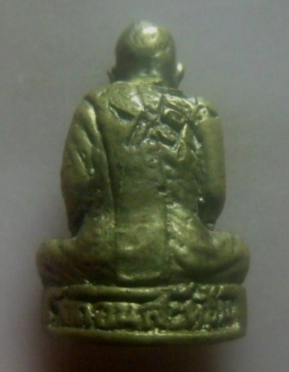 **เบาๆ**รูปหล่ออุดกริ่ง หลวงพ่อแช่ม วัดดอนสะท้อน อ.สวี จ.ชุมพร**ตอกโค้ด 