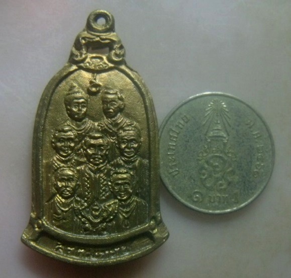 **เบา​ๆ​**เหรียญหล่อสัตตมหาราช หลังพระนพรัตน์ วัดป่าสิริวัฒนวิสุทธิ์ จ.นครสวรรค์ ปี ๒๕๓๖**สวยๆ
