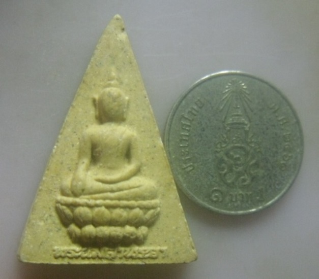 **เบาๆ**พระผงพระแม่เจ้าพระยา เนื้อแร่ทรายทอง หลังฉลองครองราช ๕๐ ปี วัดสามง่าม นนทบุรี**สวยๆ