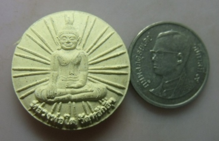 **เบาๆ**หลวงพ่อโต วัดหลักสี่ เนื้อผง หลังหน้าเสือ จ.สมุทรสาคร**สวยๆ เชิญชมครับ