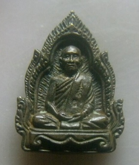 **เบา​ๆ**เหรียญรูปเหมือนหลวงปู่ผ่าน ฉันทโก รุ่นร่มโพธิ์แก้ว วัดป่าโพธิ์แก้ว จ.ปราจีนบุรี*ตอกโค้ด สวย