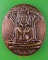 เหรียญสมโภชเจดีย์ หลวงปู่หลอด วัดใหม่เสนานิคม กทม. .15.