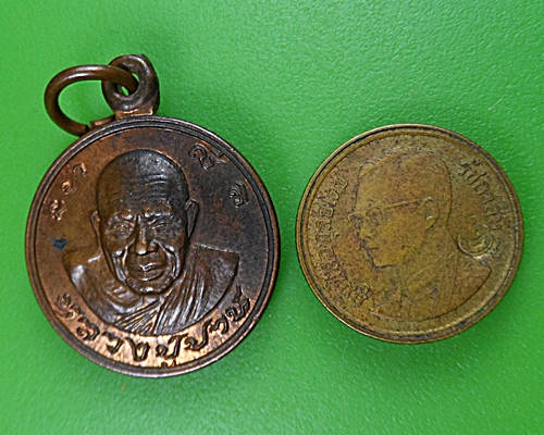 หลวงปู่ปาน วัดคลองด่าน สมุทรปราการ .18.