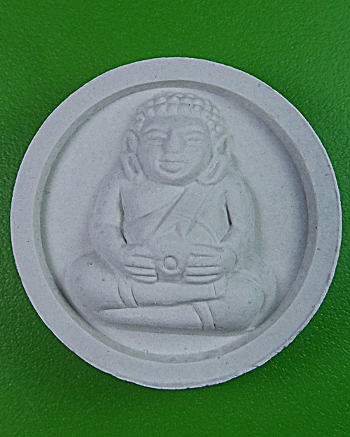 พระผงหลวงพ่อเพี้ยน วัดเกริ่นกฐิน ลพบุรี .24.