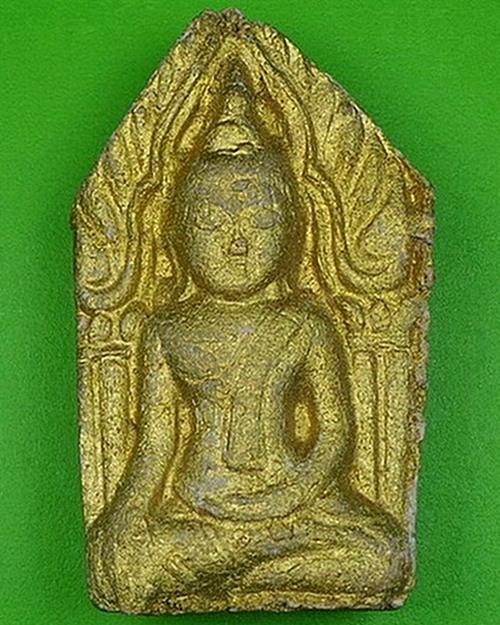 พระขุนแผนทาทองหลวงปู่คำบุ วัดกุดชมภู อุบลราชธานี .57.