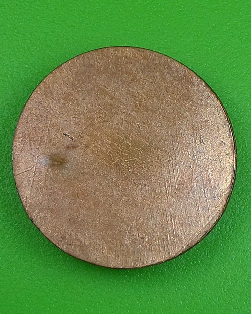 เหรียญกลมหลวงปู่คำ วัดหนองแก ประจวบคีรีขันธ์ .66.