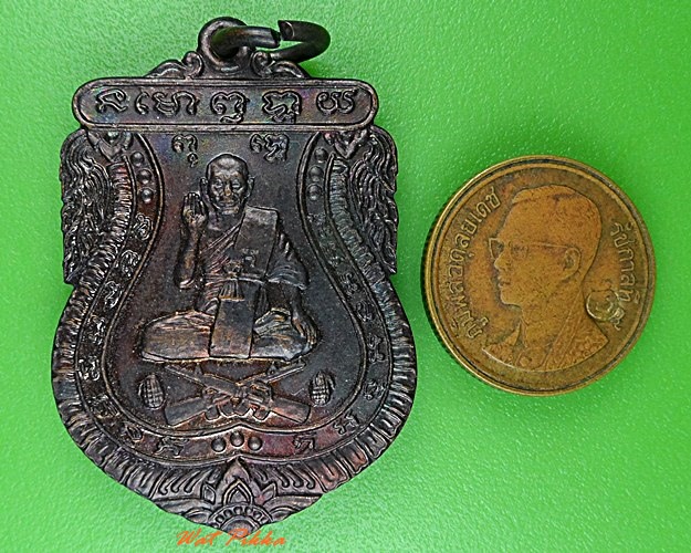 เหรียญปืนไขว้หลวงพ่อพุฒ วัดกลางบางพระ นครปฐม .110.