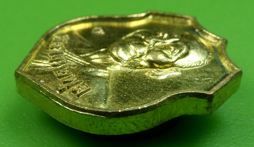 เหรียญโล่เล็กหลวงพ่อพูล วัดไผ่ล้อม นครปฐม .113.