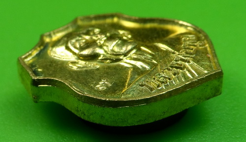 เหรียญโล่เล็กหลวงพ่อพูล วัดไผ่ล้อม นครปฐม .113.