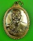เหรียญหลวงพ่อขวัญ วัดบ้านไร่ พิจิตร .118.