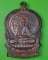 เหรียญนั่งพานหลวงปู่คำ วัดหนองแก ประจวบคีรีขันธ์ .134.