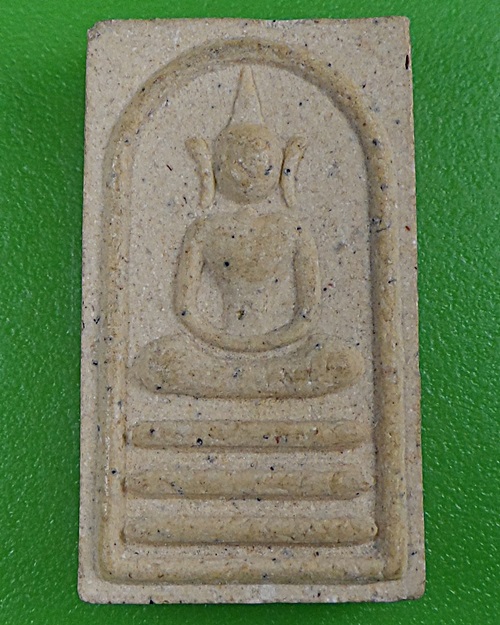 พระผงหลวงพ่อทรง วัดศาลาดิน อ่างทอง .179.