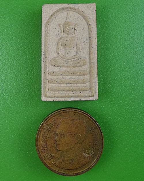 พระผงหลวงพ่อทรง วัดศาลาดิน อ่างทอง .179.