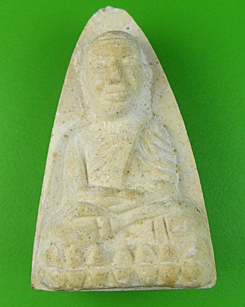 พระหลวงปู่ทวดอาจารย์นอง วัดทรายขาว ปัตตานี .200.