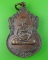 เหรียญรุ่น๑หลวงพ่อเจริญ วัดถ้ำสองพี่น้อง นครราชสีมา .271.