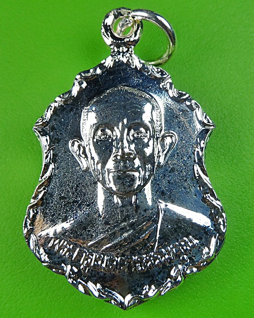 เหรียญหลวงพ่อเมตตา วัดโพธิ์เลื่อน ปทุมธานี .304.