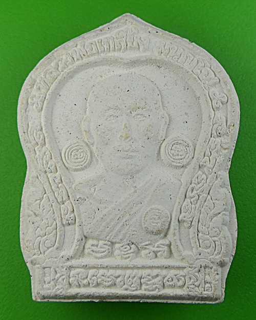 พระผงหลวงพ่อเกลี้ยง วัดเนินสุทธาวาส ชลบุรี .318.