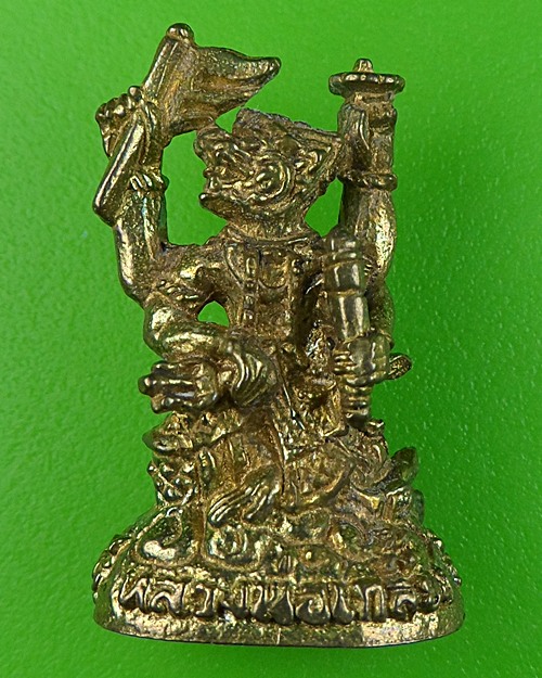  หนุมานหลวงพ่อเกลี้ยง วัดเนินสุทธาวาส ชลบุรี .319.