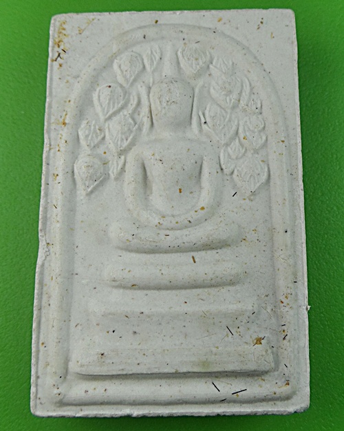 สมเด็จปรกโพธิ์รุ่นแรกหลวงพ่อบาง วัดสโมสร นนทบุรี .337.