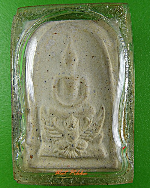 พระสมเด็จมหาราชทรงครุฑ วัดทุ่งสีกัน (พุทธสยาม) .338.